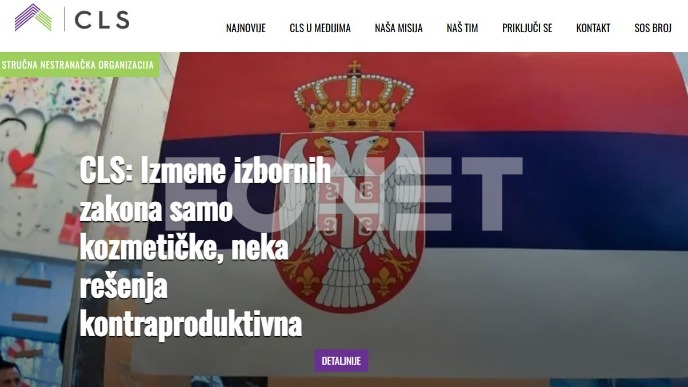 Bez jedinstvene prakse